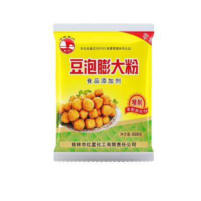 剑石牌豆泡膨大粉