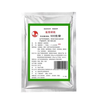 硫酸铝钾（食用明矾）